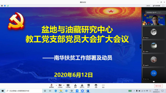 dbac2ce8f13941528165cc0c350828d7.png image.png