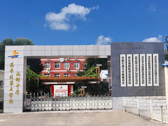 874f8798b6794bb2acbf07b348e0ca3c.png 874f8798b6794bb2acbf07b348e0ca3c.png