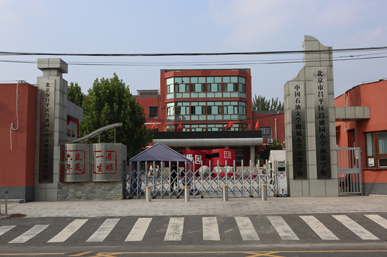 c5406de6b08045fba5b6301ba6bca3e7.png c5406de6b08045fba5b6301ba6bca3e7.png