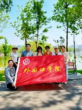 外國語學院健步走第三次照片2