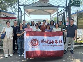 外國語學院健步走第七次照片