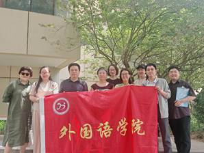 外國語學院健步走第五次照片