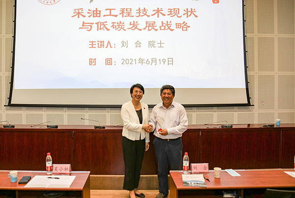 蟒山講壇魏志博攝 (17).jpg