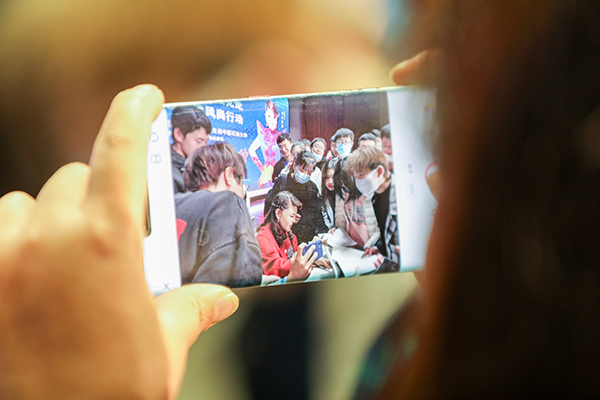 20211021_烏蘭圖雅講座 (51).jpg