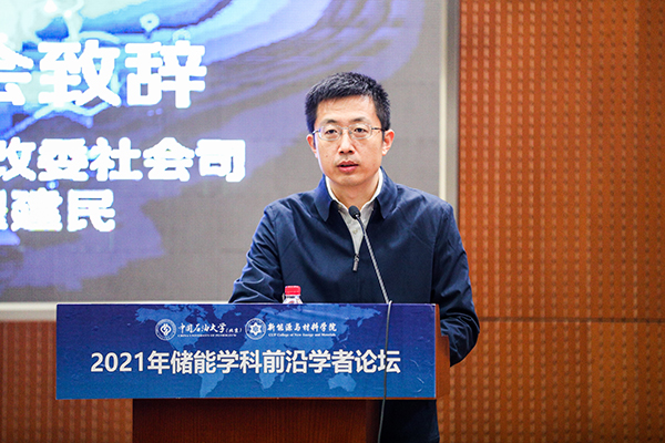 翟建民 處長.jpg