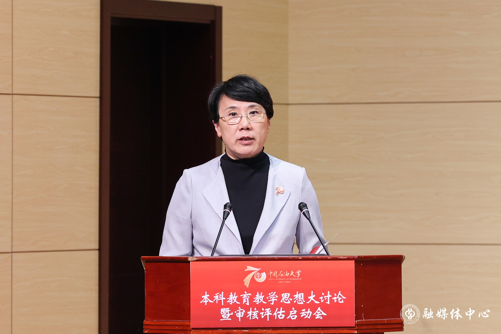 20230925_本科教育思想大討論 羅子怡 (6).jpg