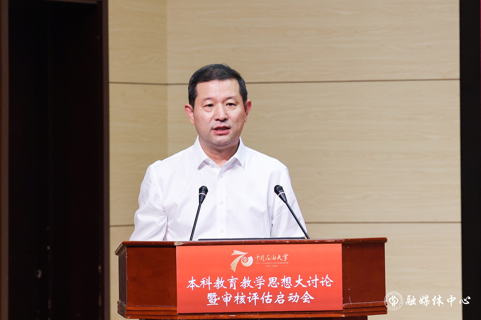 20230925_本科教育思想大討論 羅子怡 (1).jpg