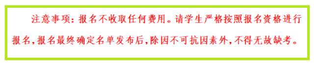 20181101154106827670505666.png 33.png