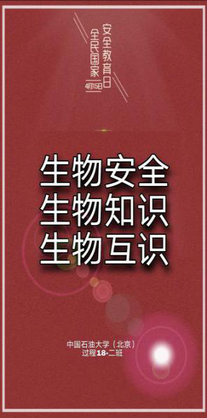 683bdca1d6ad436cac50956aa92e1b37.png 683bdca1d6ad436cac50956aa92e1b37.png