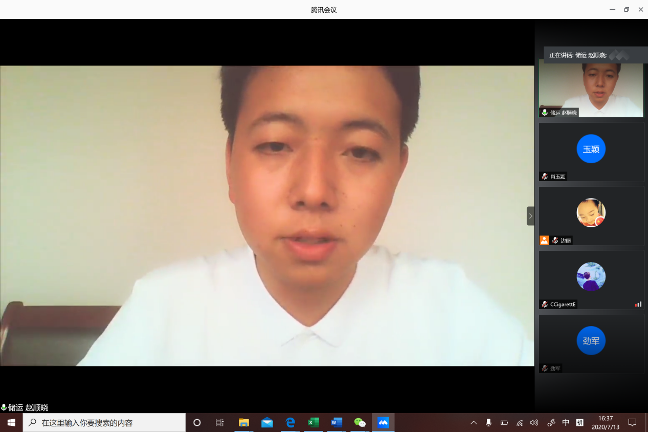 36b1ad7e01e94525ad96a07783e8c71b.png 36b1ad7e01e94525ad96a07783e8c71b.png