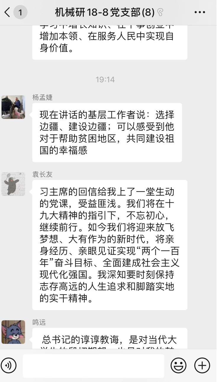 48efa31e57bd42bc8d036c698d34ec8d.png 48efa31e57bd42bc8d036c698d34ec8d.png