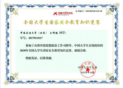 a295e42df54046fc902794864d8c1c36.png a295e42df54046fc902794864d8c1c36.png