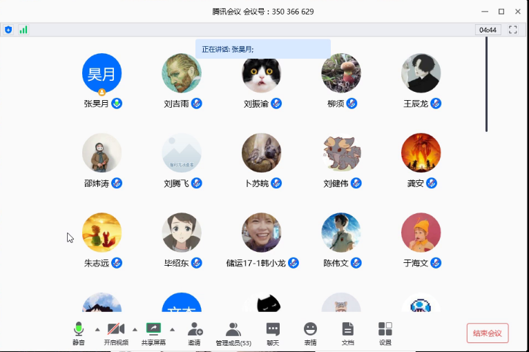 4a0e066f37b347ce80a874e6e2dd30bb.png 4a0e066f37b347ce80a874e6e2dd30bb.png