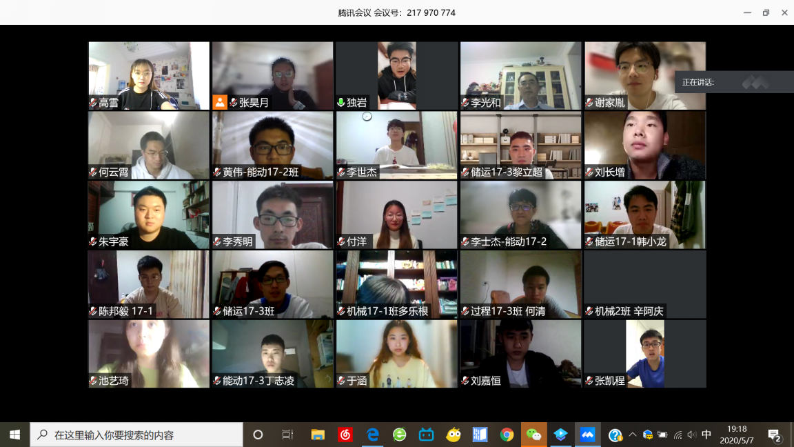 c1c514f6f9f44547ab0466612adc82a7.png c1c514f6f9f44547ab0466612adc82a7.png