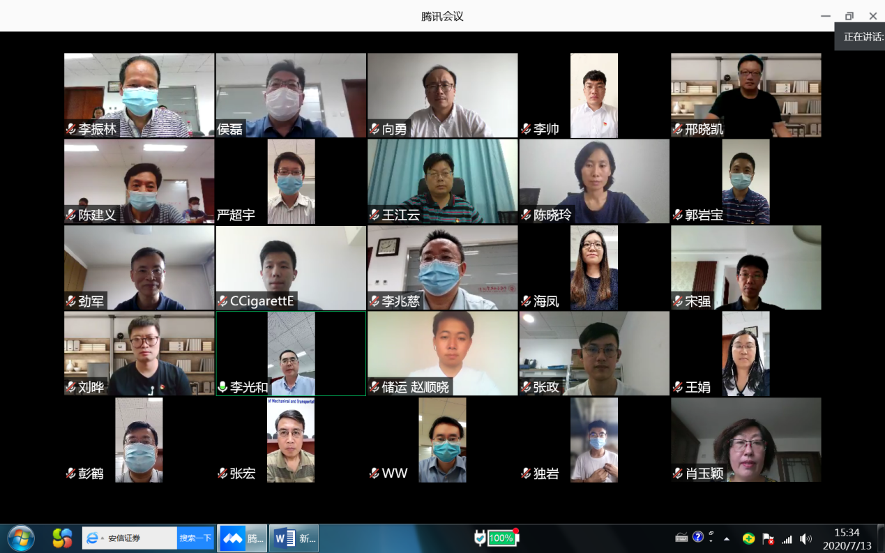 3a8a810bfd974e82b68251793c6c4b16.png 3a8a810bfd974e82b68251793c6c4b16.png