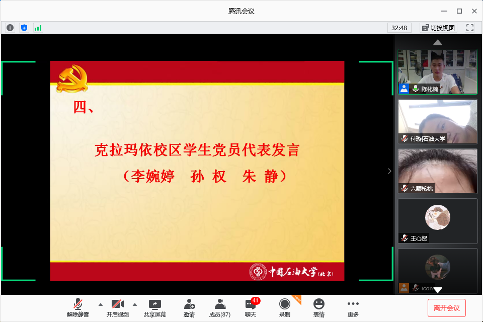 116086bab2ca4382a6c663c9153633b3.png 116086bab2ca4382a6c663c9153633b3.png