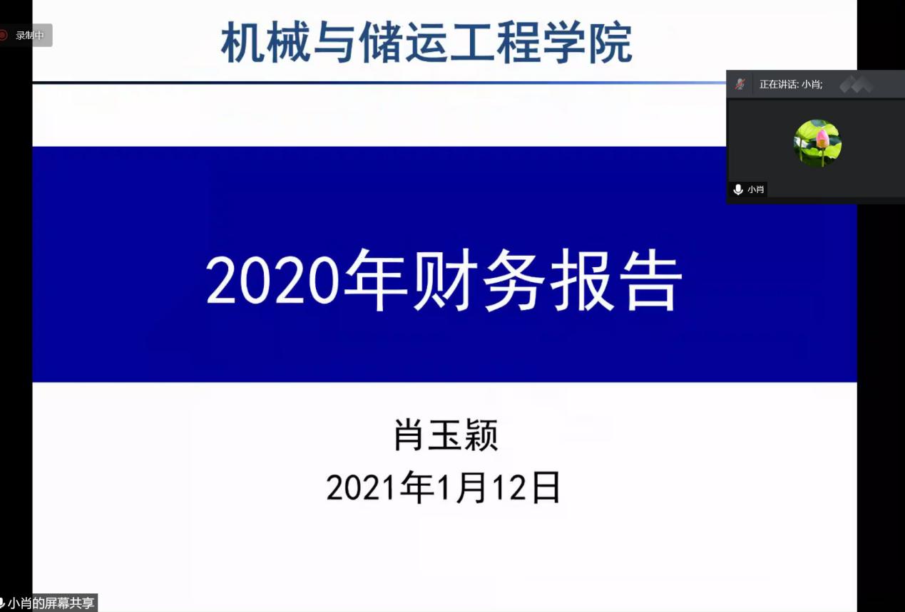 aa23b669a2494676b7dc9ac8c3a220c4.jpg aa23b669a2494676b7dc9ac8c3a220c4.jpg