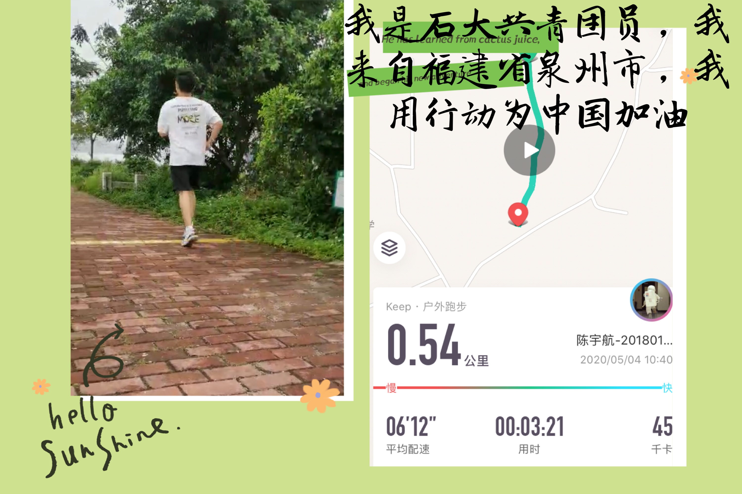 9225faf3b70141b5bac9cf3c9a3ae4db.jpg 9225faf3b70141b5bac9cf3c9a3ae4db.jpg