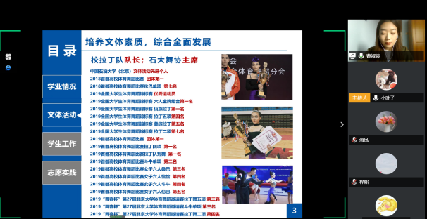 2af72bfb3ab04011a696890b1a8445e3.png 2af72bfb3ab04011a696890b1a8445e3.png