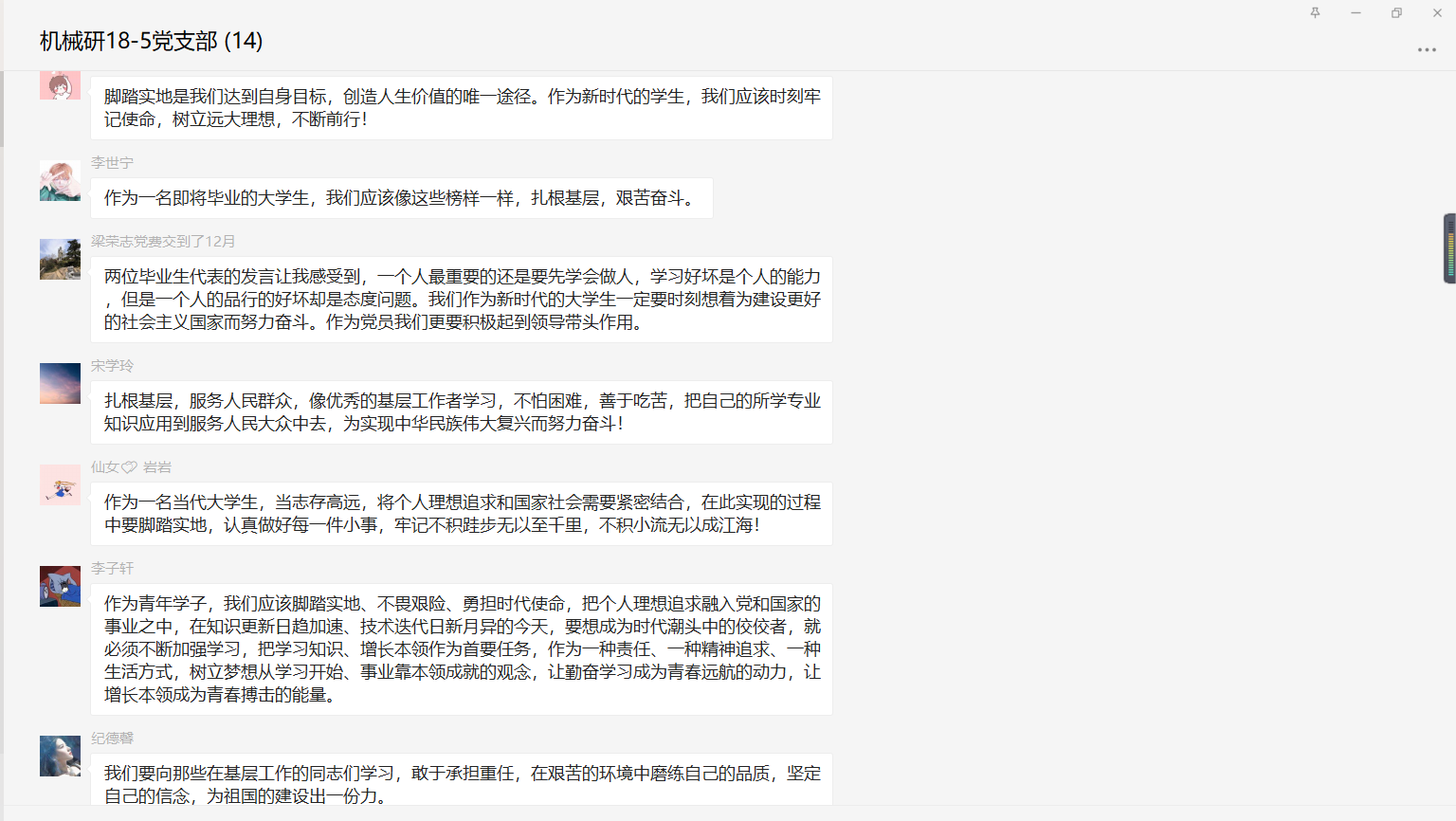 0c9ea669d46142498a5361b0309e2f5c.png 0c9ea669d46142498a5361b0309e2f5c.png