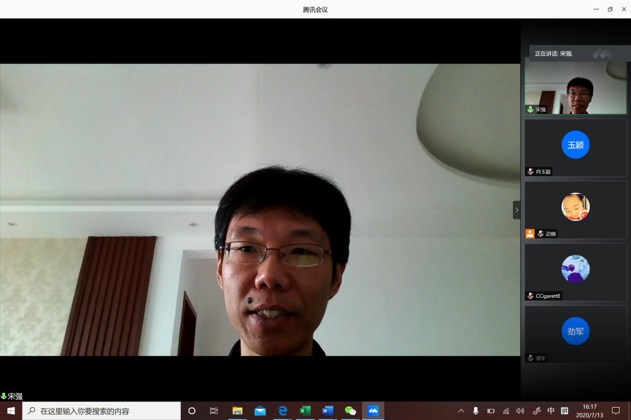 c5e7ae86f07e4c3eafe007fabbfae091.png c5e7ae86f07e4c3eafe007fabbfae091.png