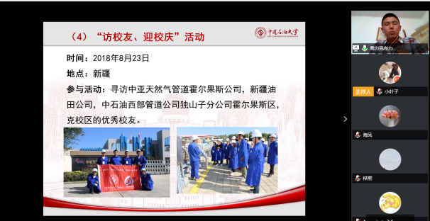 fc378e1d4fb64d90b6776ae18084369f.png fc378e1d4fb64d90b6776ae18084369f.png