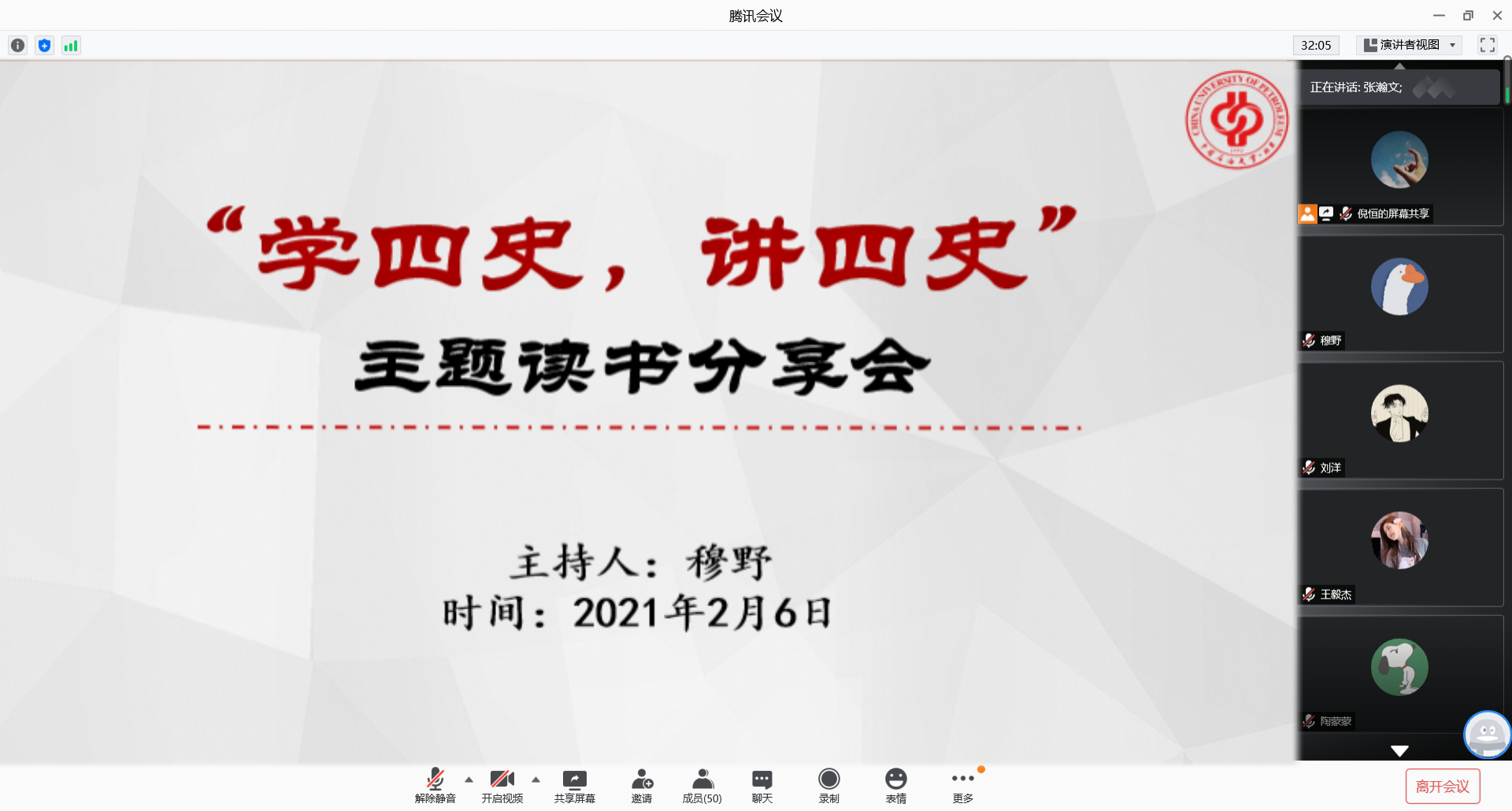 5a0541a9fc284e06b6bea800f7cf9077.png 5a0541a9fc284e06b6bea800f7cf9077.png