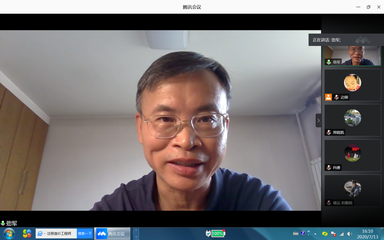 cc2c6b5ee2284ec79ff5d3ae243c8fa0.png cc2c6b5ee2284ec79ff5d3ae243c8fa0.png