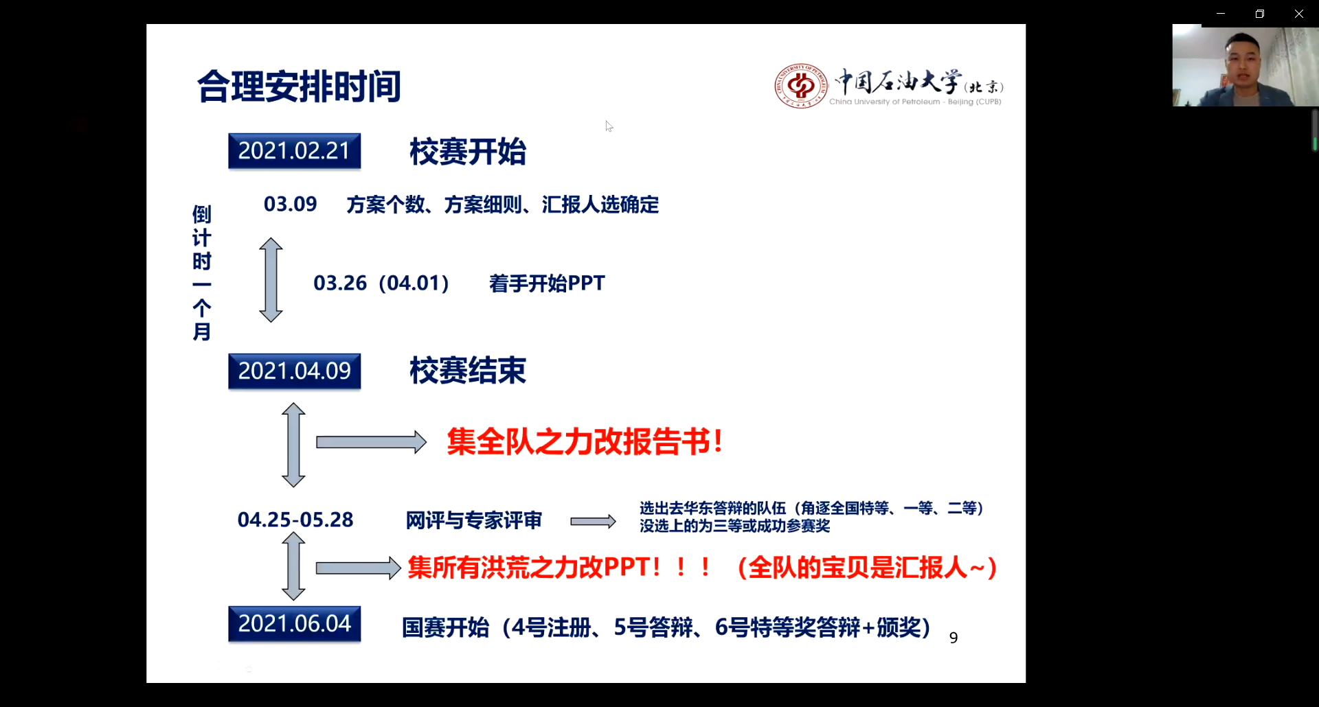 1aef5af0e0084a2ea4b1250762603172.png 1aef5af0e0084a2ea4b1250762603172.png