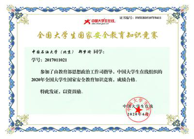 ef612cce75db4f25ab7b487cbb76441c.png ef612cce75db4f25ab7b487cbb76441c.png