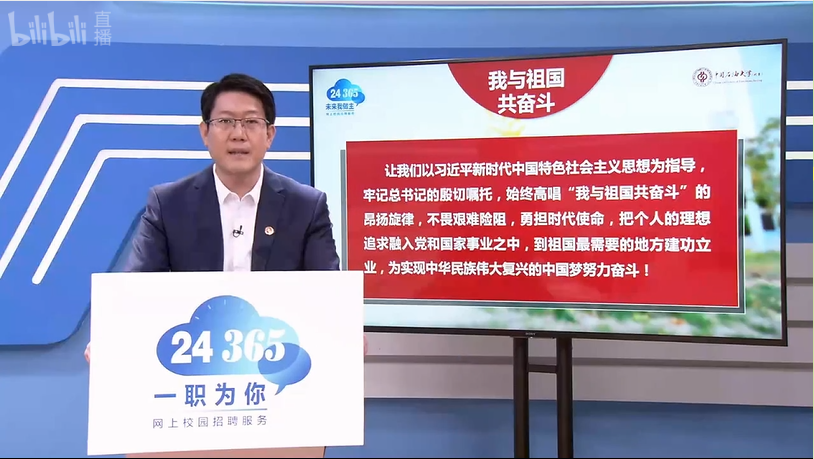 d0a45c0061a64d52a1193aca7a43933b.png d0a45c0061a64d52a1193aca7a43933b.png