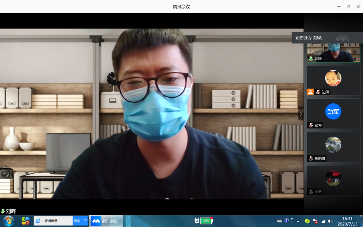 3fc12bfdf26a4d76ada87dad57a4e436.png 3fc12bfdf26a4d76ada87dad57a4e436.png