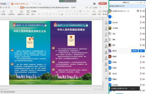 f940770a140a4e538a5356671daa27cc.png f940770a140a4e538a5356671daa27cc.png