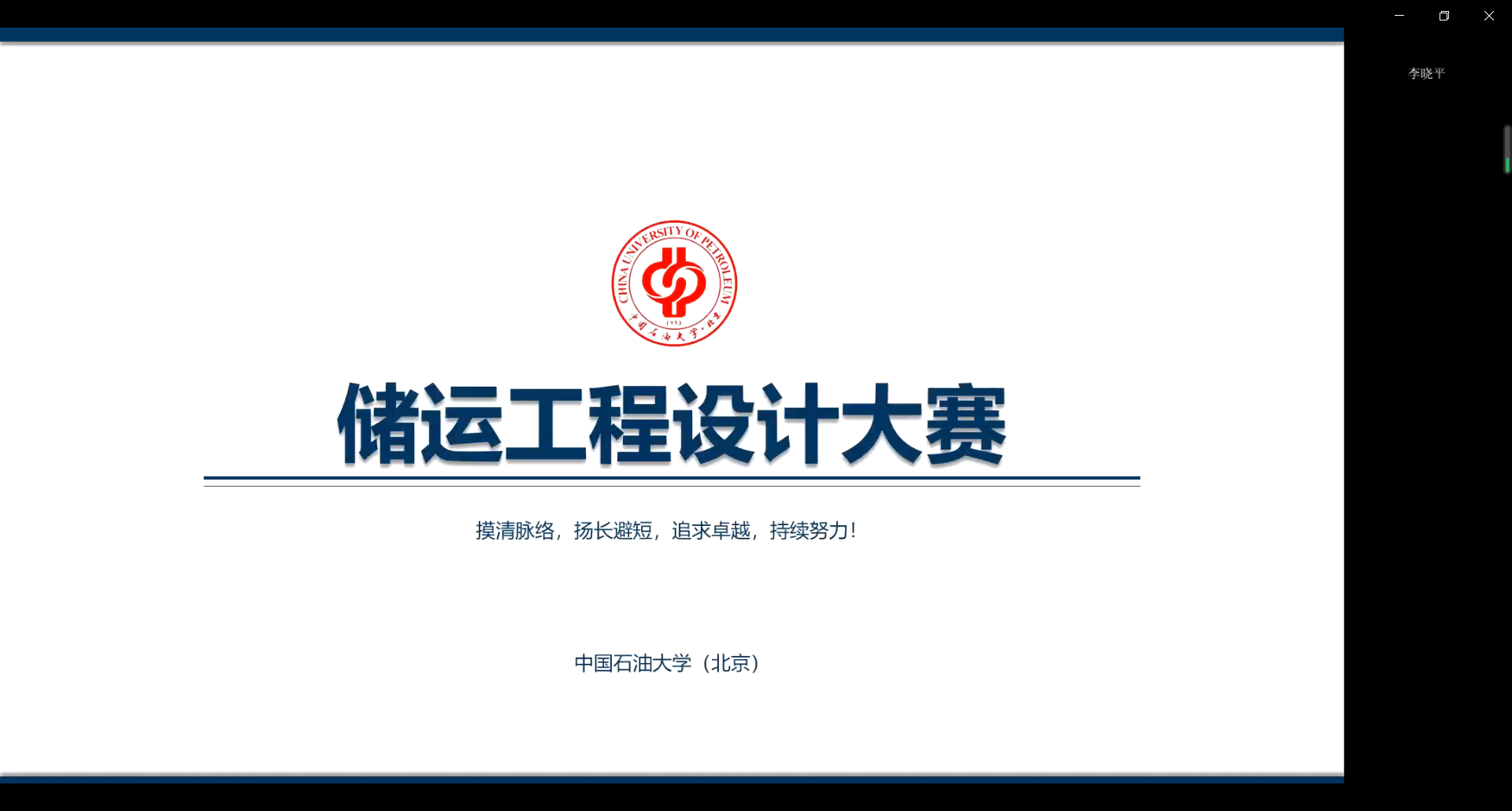 ab819ad524b94a8897385be98eb6a37d.png ab819ad524b94a8897385be98eb6a37d.png