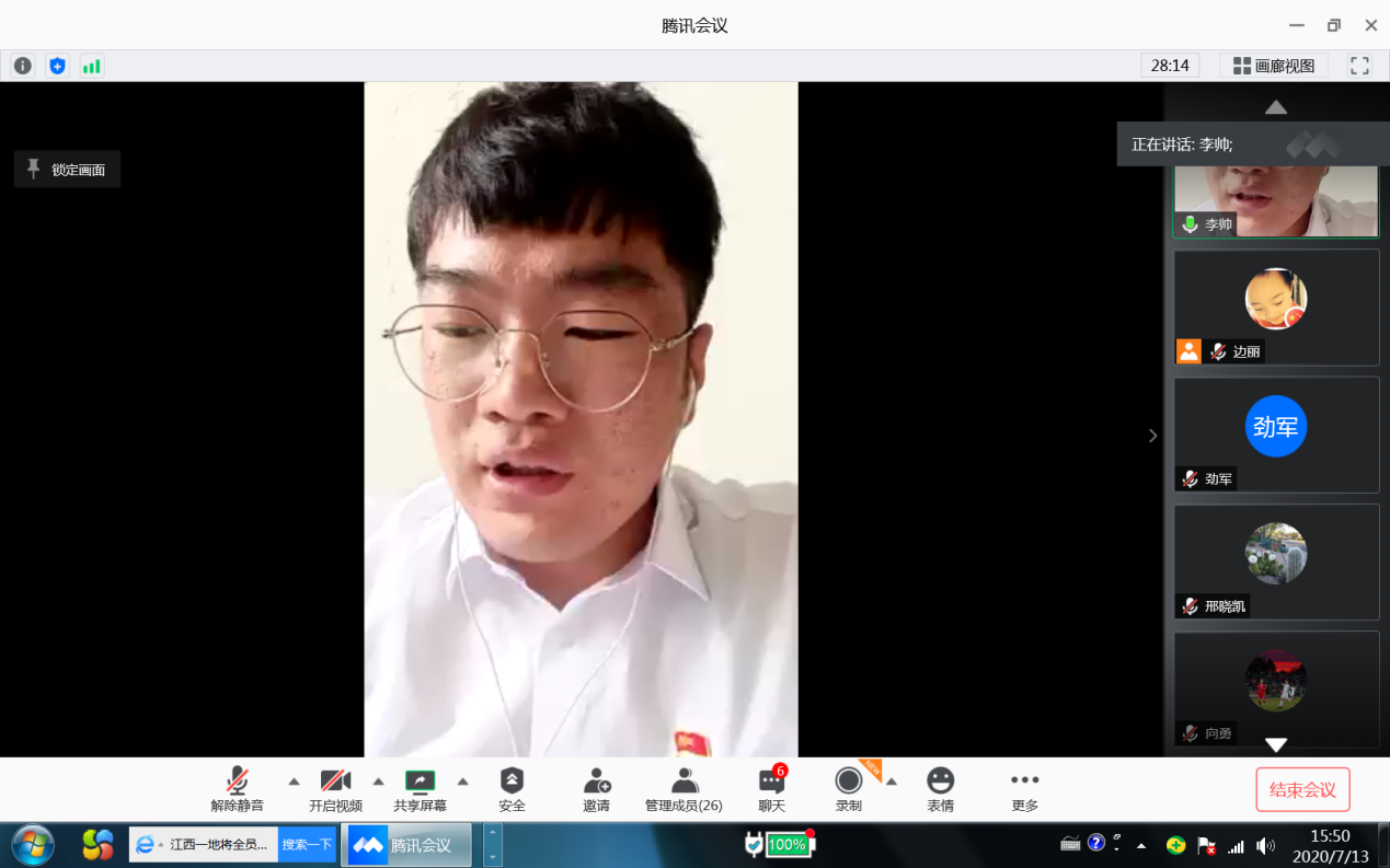 167476fb25684d0c84c5197c25f3aa59.png 167476fb25684d0c84c5197c25f3aa59.png