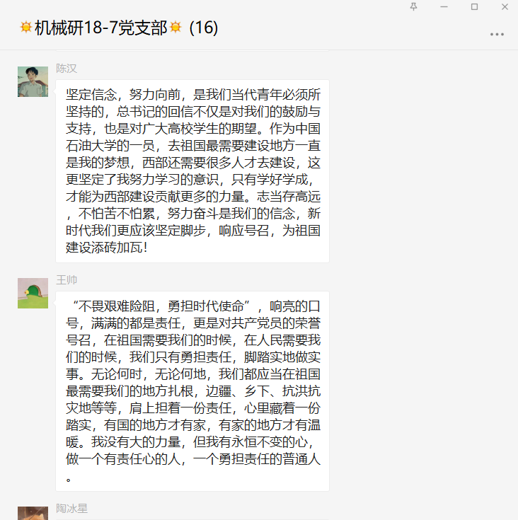 a01fbcbe32dc480c97fa9a5f2488e841.png a01fbcbe32dc480c97fa9a5f2488e841.png