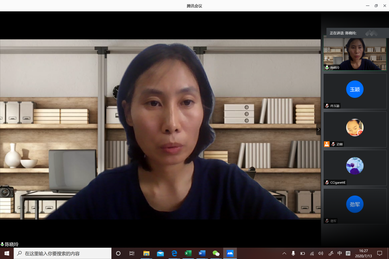 d3216e12529245ceb922dd725c723c41.png d3216e12529245ceb922dd725c723c41.png