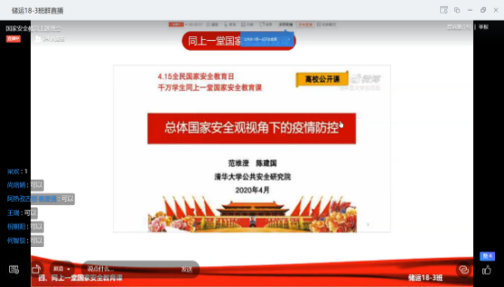 dc0263747f8049c9b4f58573ad6839ae.png dc0263747f8049c9b4f58573ad6839ae.png