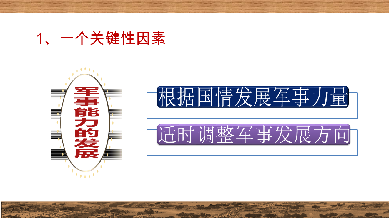 4fddbe9598c34c3a80ec950b60c8931e.png 4fddbe9598c34c3a80ec950b60c8931e.png