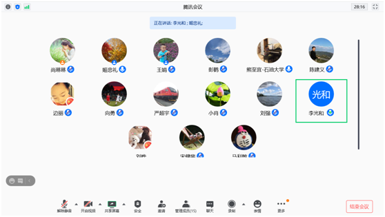 1bddd8e7cd5d4ba1931991150c1492f5.png 1bddd8e7cd5d4ba1931991150c1492f5.png