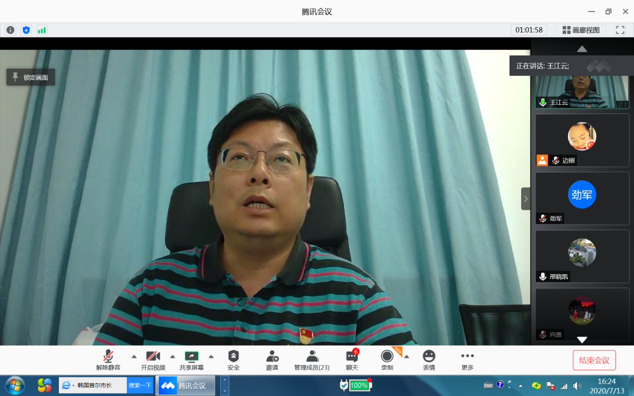 3dfc11942d574bcaaa56d6b4db961572.png 3dfc11942d574bcaaa56d6b4db961572.png