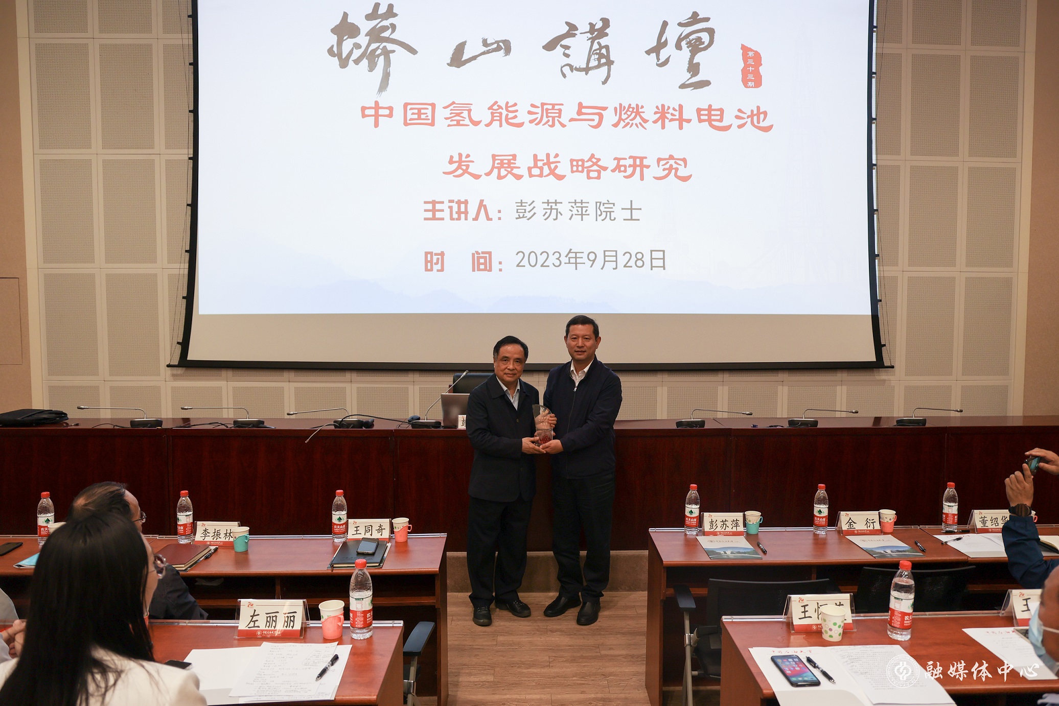 20230928_蟒山講壇第33期 羅子怡 (12).jpg