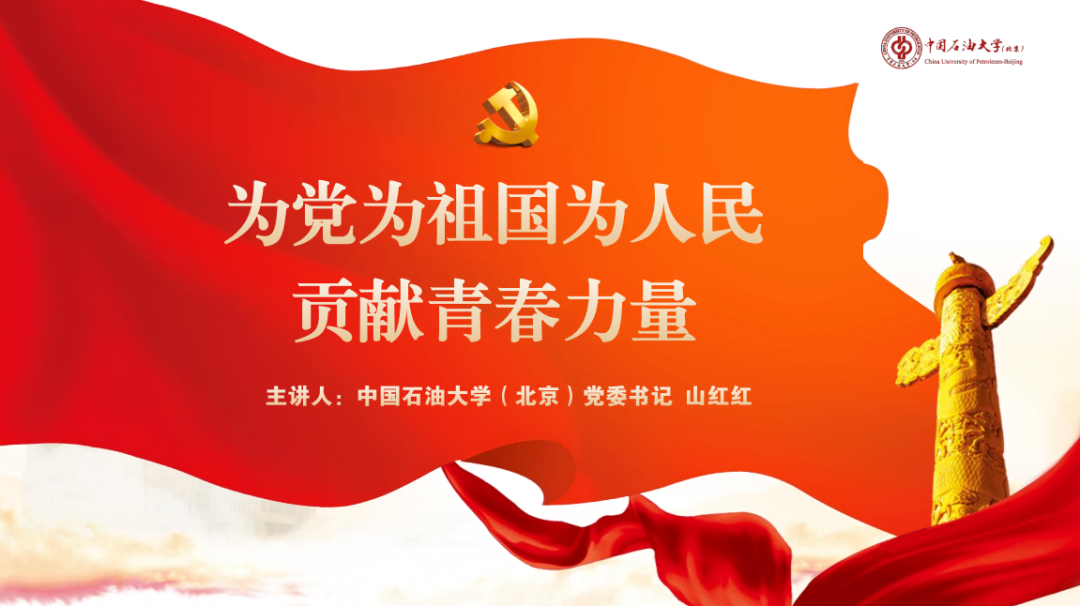 0fbb7f8bab134c3aa29f7a9bf06040f8.png 0fbb7f8bab134c3aa29f7a9bf06040f8.png