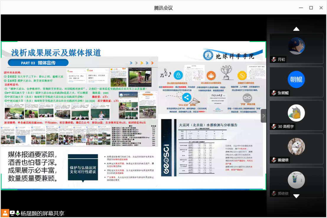 d6ffd707b31d47458cde1124c85f4b87.png d6ffd707b31d47458cde1124c85f4b87.png