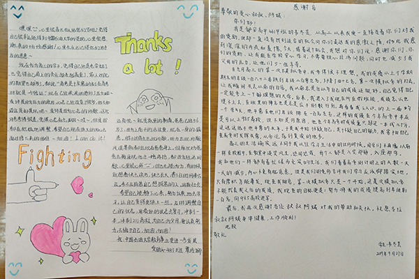 a985859085924eaeb12b90c8bb3fc0d3.jpg 2-1.jpg