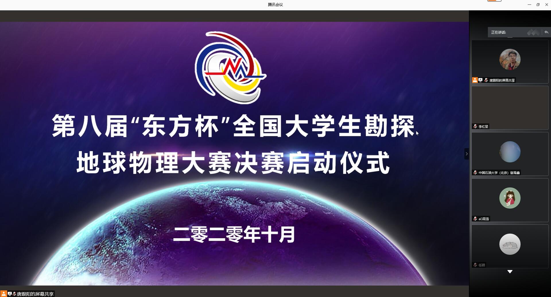 a635f3a40d284a71ababdb19f4e0dfc4.jpg a635f3a40d284a71ababdb19f4e0dfc4.jpg