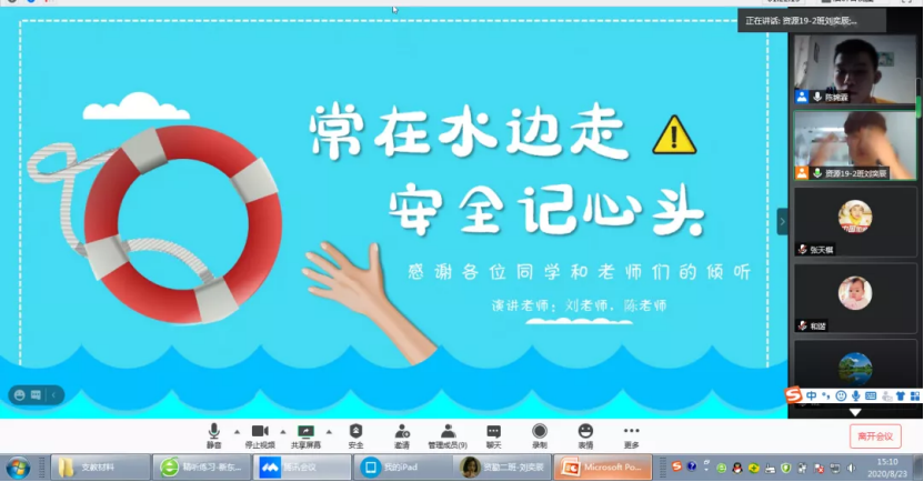 05010779eebf49ffa7fb575d2086bfc2.png 05010779eebf49ffa7fb575d2086bfc2.png