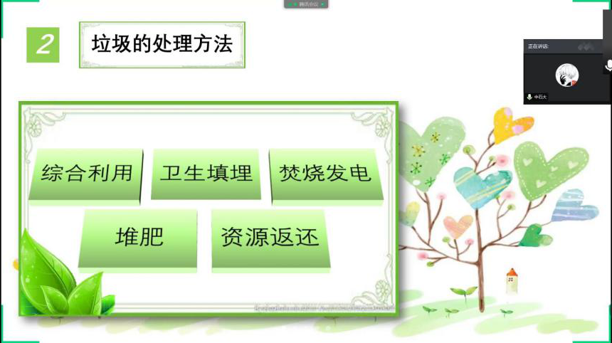 a1a98c8c809542628a367ea469b2bd16.png a1a98c8c809542628a367ea469b2bd16.png