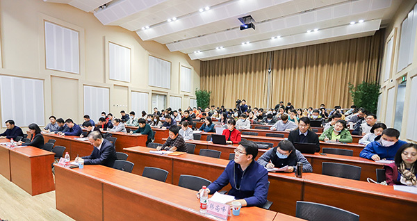 2020-11-12形勢與政策報告會  楊利_-21.jpg