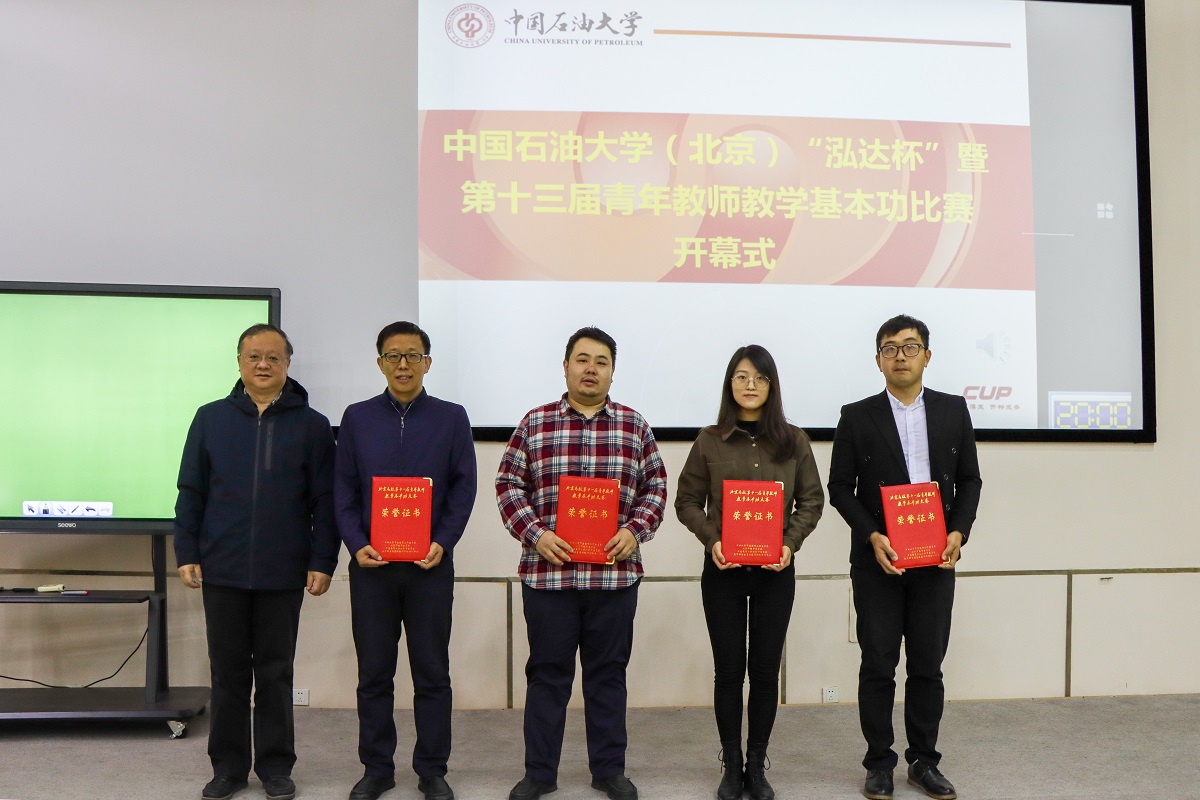 afa938ccfc54458bac71c3292d8e940f.jpg afa938ccfc54458bac71c3292d8e940f.jpg